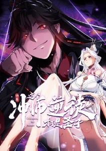 TL漫画推荐 玻璃色夏天 封面